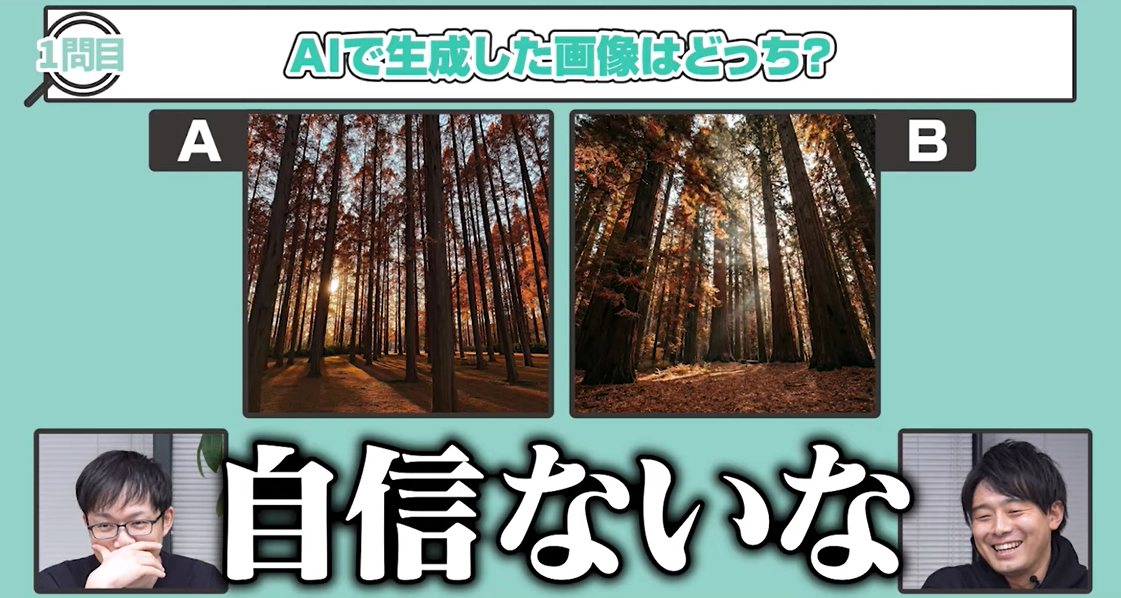 8618142 ▲▼ 。(圖/翻攝自YouTube)