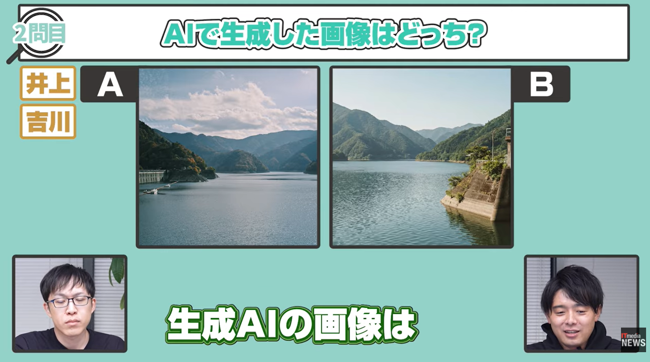 8618143 ▲▼ 。(圖/翻攝自YouTube)
