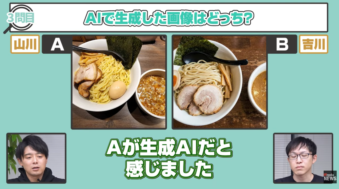 8618144 ▲▼ 。(圖/翻攝自YouTube)