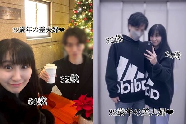 8620003 ▲▼ 超狂姊弟戀!64歲辣妻嫁32歲鮮肉尪 凍齡美貌網全跪了。(圖/IG/chiwapara)