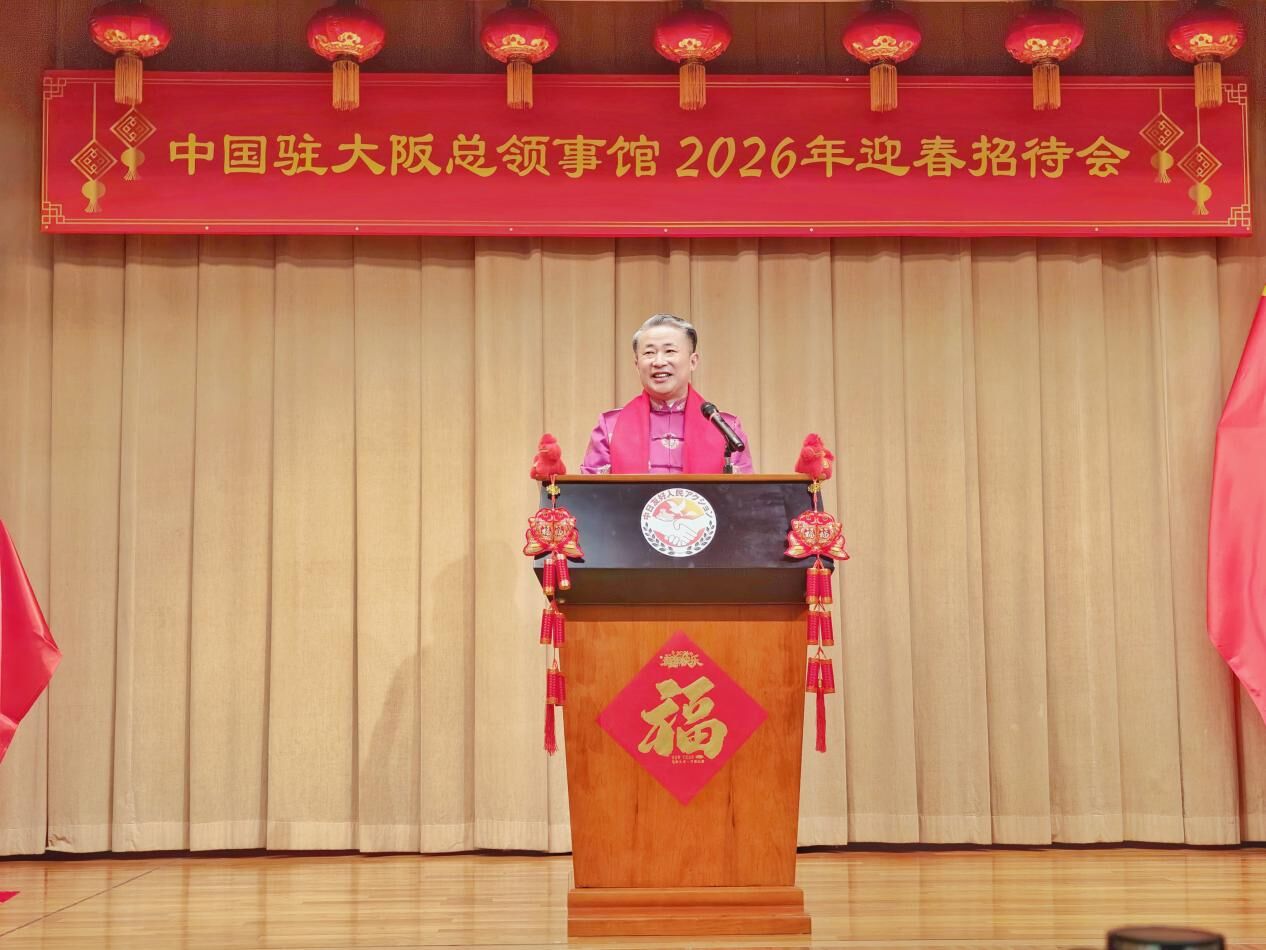 ▲▼中國駐大阪總領事薛劍。（圖／中國駐大阪總領事館）