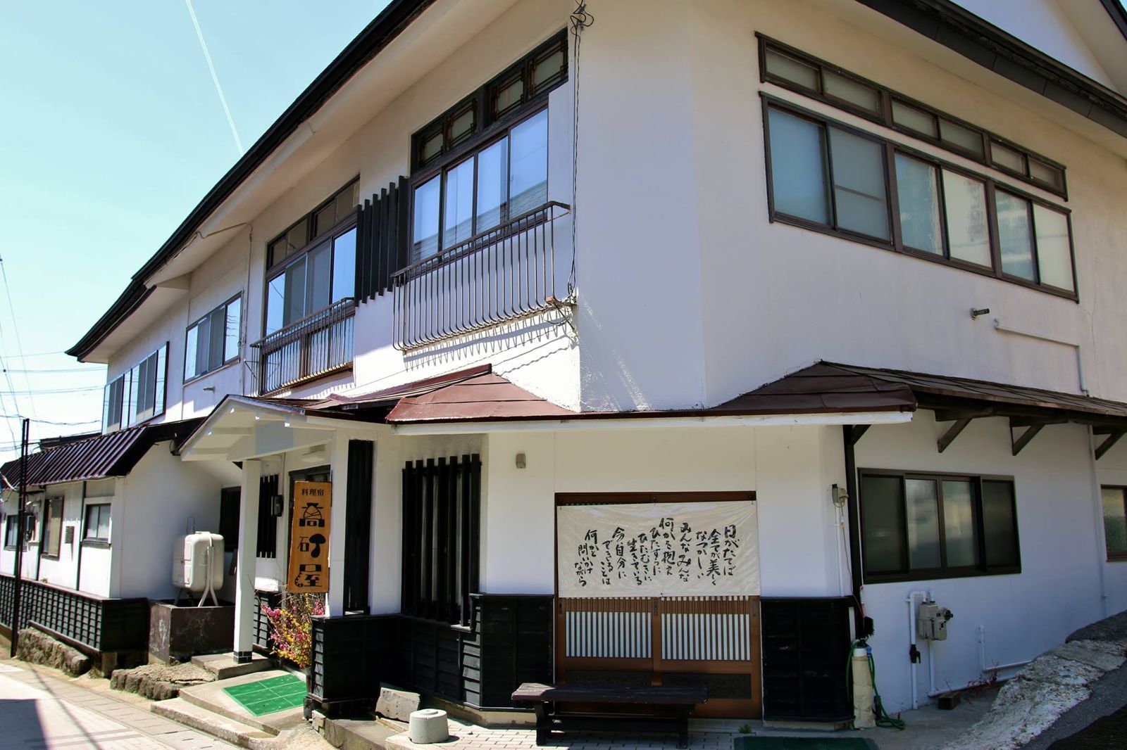 ▲▼失格旅人！台灣遊客2星負評戰日本旅館　業者怒曝私闖客房真相。（圖／翻攝自FB／蔵王温泉　高砂屋旅館）