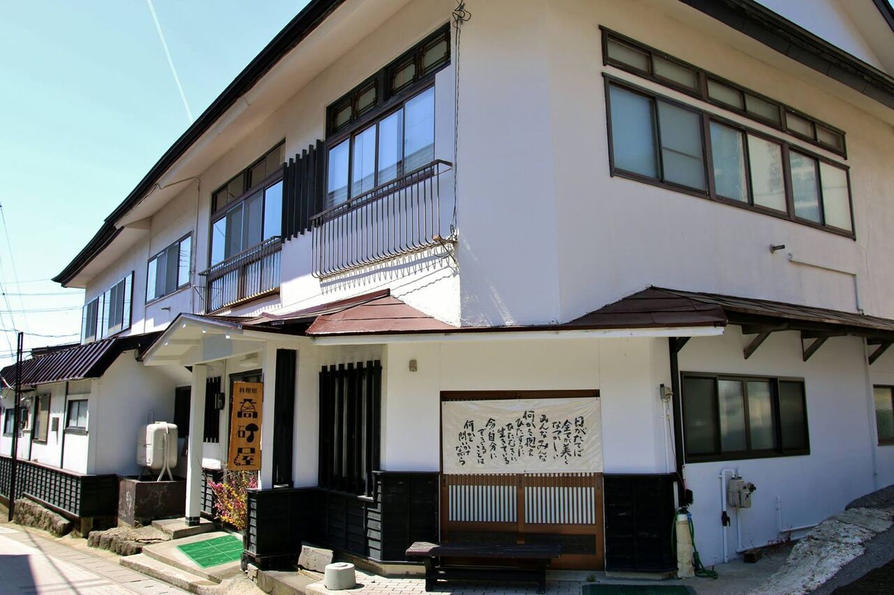▲▼失格旅人！台灣遊客2星負評戰日本旅館　業者怒曝私闖客房真相。（圖／翻攝自FB／蔵王温泉　高砂屋旅館）