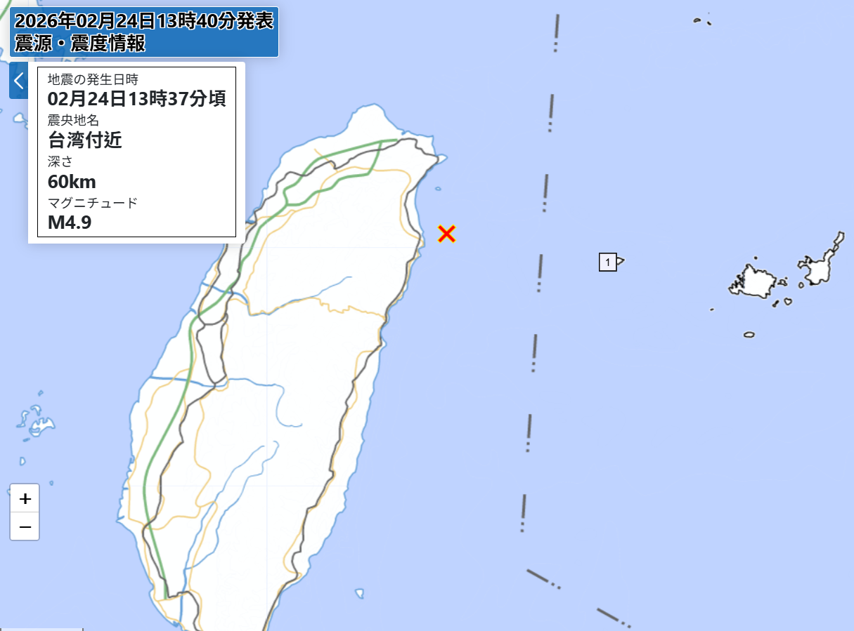 ▲▼快訊／宜蘭近海5.6地震「沖繩也有感」！　日氣象廳最新資訊曝。（圖／日本氣象廳）