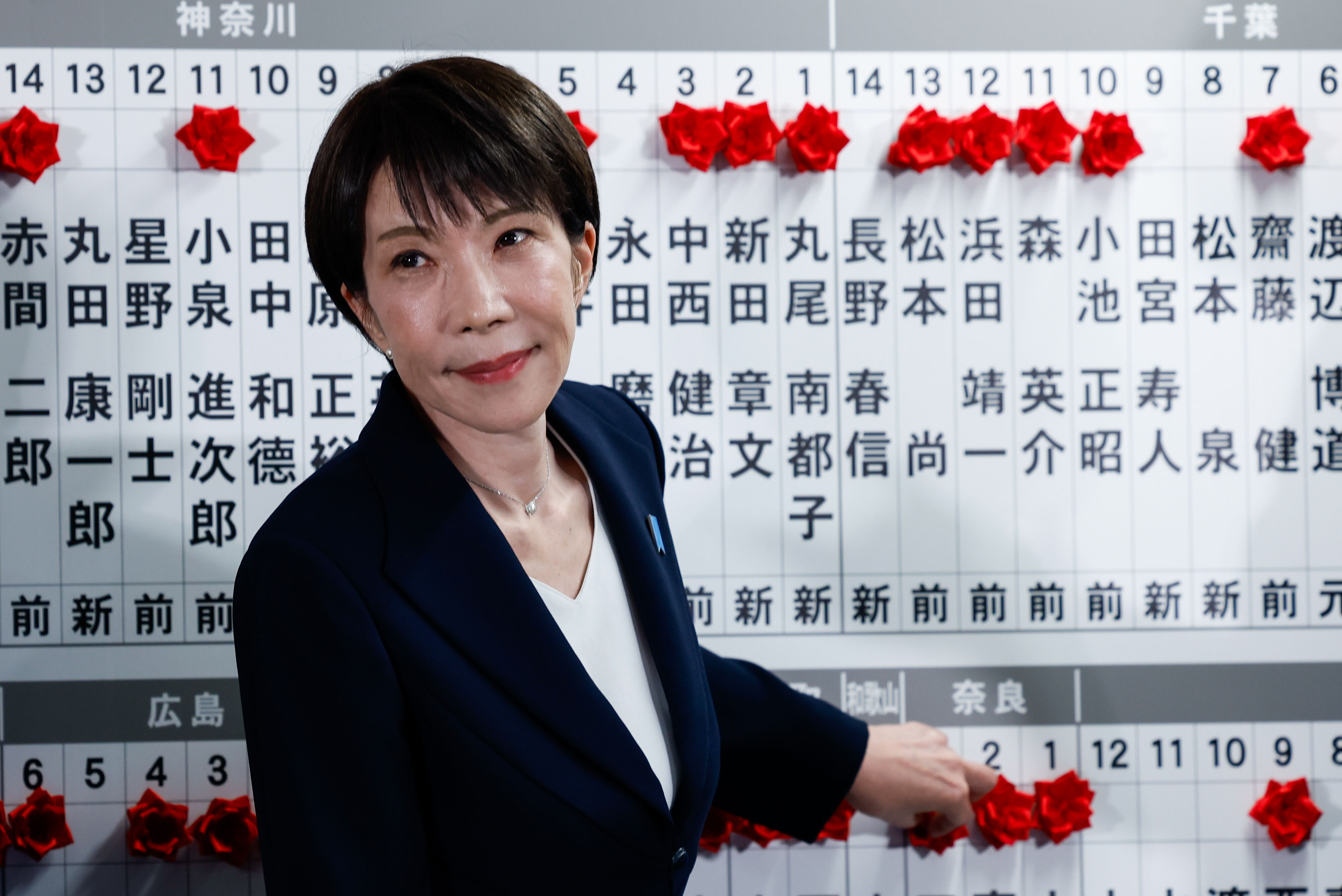8636440-1 ▲▼日本首相兼自民黨總裁高市早苗在眾議院選前,遭疑似外國網軍帳號刻意帶風向攻擊。(圖/達志影像/美聯社)