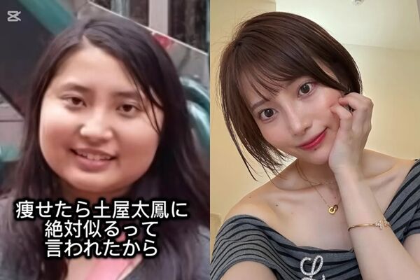 8637701-1 ▲▼「妳瘦了會像土屋太鳳」 她狠甩肉25kg!網見照片暴動。(圖/翻攝自IG/nakodayon)