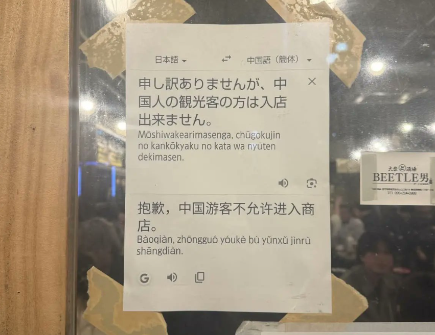 8637761 ▲▼ 。(圖/翻攝自X)