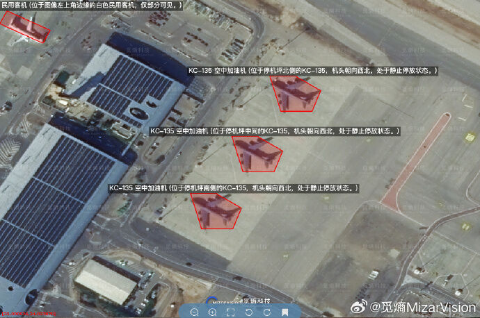 8638939-1 ▲▼中國商用衛星公司覓熵科技曝光美軍在中東的部署影像。(圖/翻攝自微博/覓熵MizarVision)