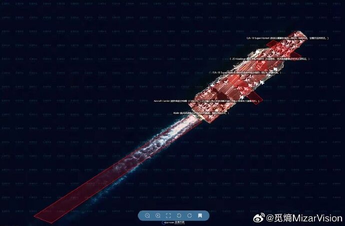 8638942-1 ▲▼中國商用衛星公司覓熵科技曝光美軍在中東的部署影像。(圖/翻攝自微博/覓熵MizarVision)