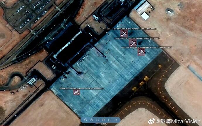 8638943-1 ▲▼中國商用衛星公司覓熵科技曝光美軍在中東的部署影像。(圖/翻攝自微博/覓熵MizarVision)