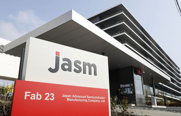 d7514940 ▲▼台積電(TSMC)熊本廠(Jasm)24日正式開幕。(圖/路透)