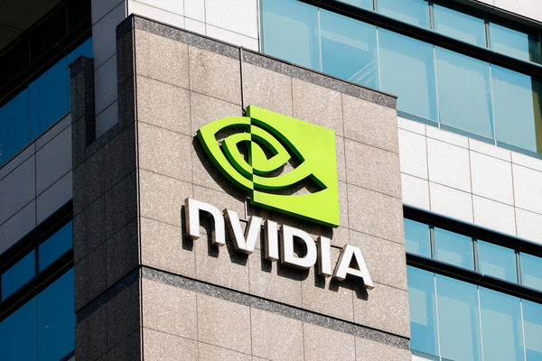 d8218722-1 ▲▼NVIDIA輝達台灣分公司位在北市內湖。(圖/路透)
