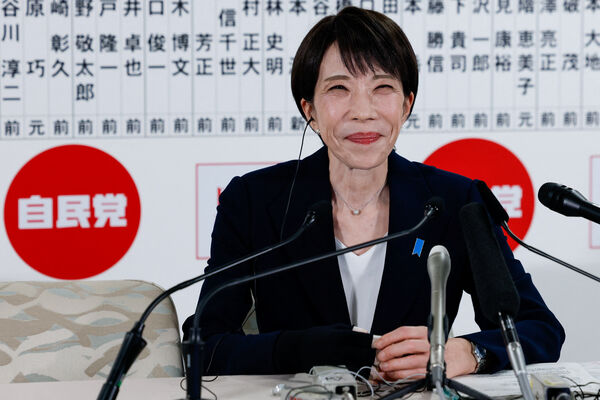 d8617663 ▲▼日本自民黨在高市早苗率領下,在眾議院拿下316席。(圖/路透)