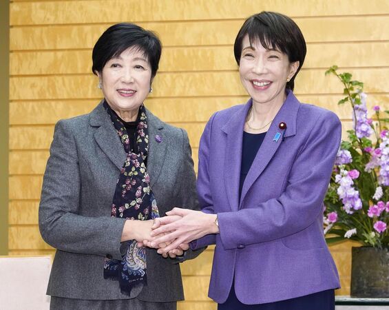 d8618798 ▲▼ 日本首相高市早苗與東京都知事小池百合子。(圖/VCG)