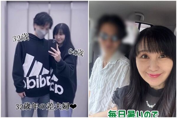 帶著39歲的兒子一起約會　凍齡美魔女甜嫁「32歲鮮肉尪」真實年紀引發網暴動