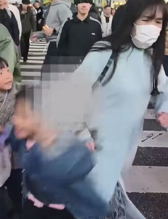 ▲▼日本出現「撞人族」，女童也受害。（圖／翻攝臉書／日本省錢小站）