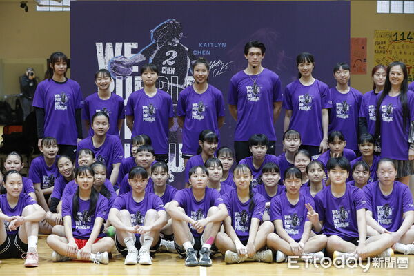 d8652882-1 ▲▼台裔籃球好手、現役 WNBA 球員 Kaitlyn Chen來台訓練營,以自身經驗教導台灣國高中女子籃球選手。(圖/記者湯興漢攝)
