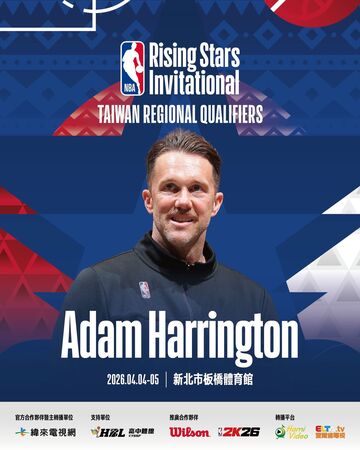 d8678335-1 ▲NBA「地表最強175」湯瑪斯將來台參與NBA未來之星邀請賽。(圖/展逸提供)