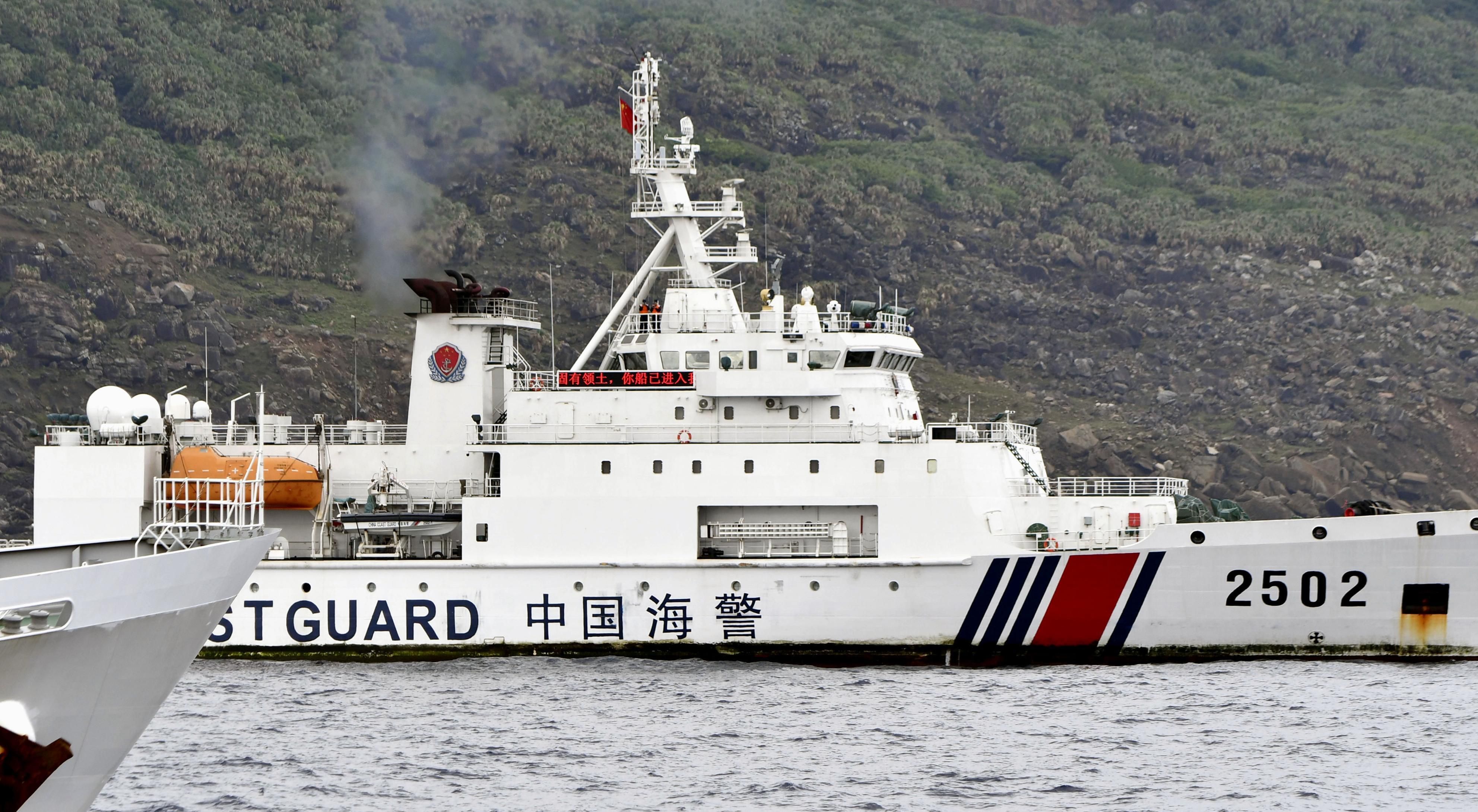 7625986 ▲▼中國海警船今年4月27日在日本實際控制的尖閣諸島附近出沒,中國聲稱擁有主權。(圖/達志影像)