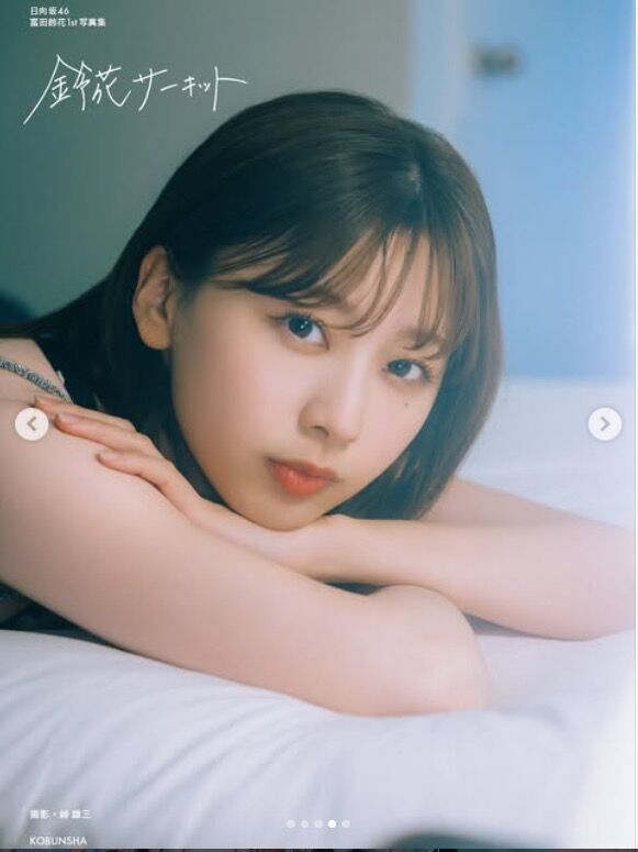 ▲▼日本前偶像富田鈴花。（圖／翻攝IG／suzy.tomita）