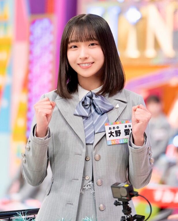 8666649-1 ▲▼大野愛實(大野愛実)。(圖/翻攝IG/_ohno_manami)