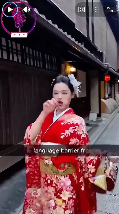 ▲▼女子打扮成藝妓的樣子拍影片引起爭議。（圖／翻攝網路）