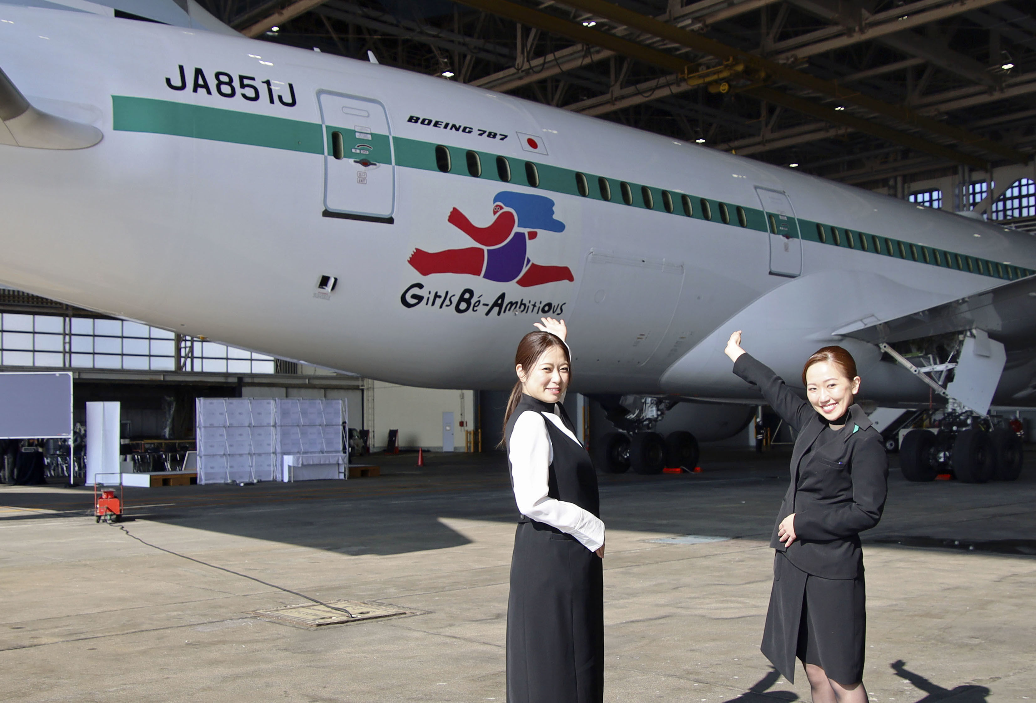 8681022 ▲▼日本廉航捷翼航空(Zipair Tokyo)。(圖/達志影像)