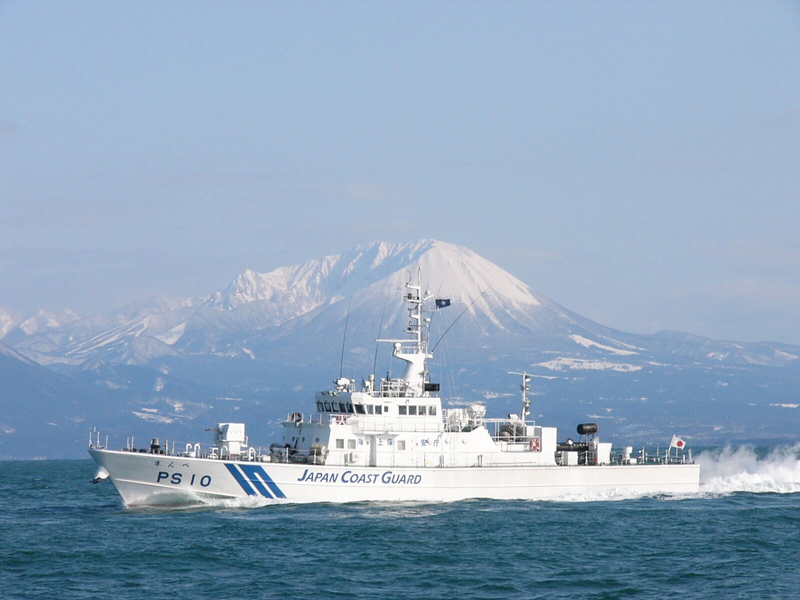 ▲▼ さんべ號。（圖／第八管區海上保安本部）