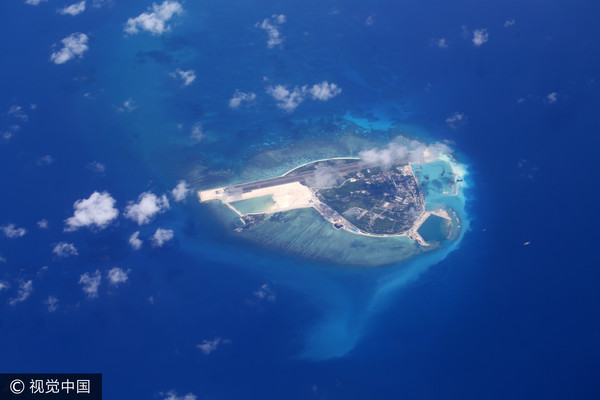 d2611510-1 ▲▼中建島位於西沙群島西南處,是西沙群島最南端的島嶼,距離西沙群島永興島178公里。(圖/CFP)