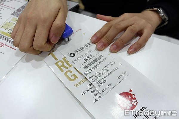 ▲▼日本免稅，日本購物，日本購物消費，日本退稅。（圖／記者蔡玟君攝）