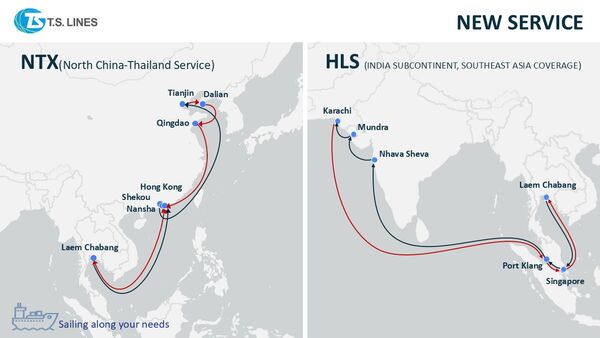 d8669885-1 ▲德翔海運推出NTX與HLS(Hercules Service)航線,分別強化北中國至泰國及東南亞至印度、巴基斯坦之運輸連結。(圖/德翔海運提供)