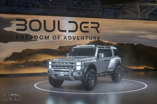d8688561-1 預告 2030 年美製非承載式車身結構皮卡 Hyundai 首發 Boulder Concept