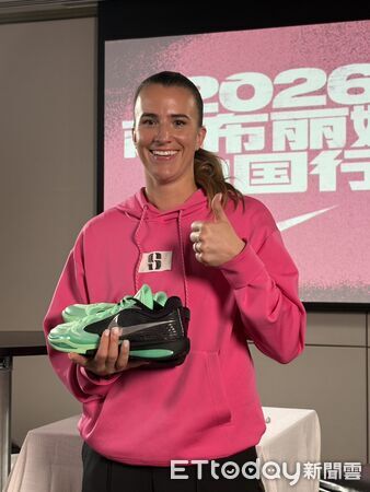 ▲WNBA紐約自由人明星神射後衛「Sabrina」約內斯庫（Sabrina Ionescu）。（圖／記者杜奕君攝）