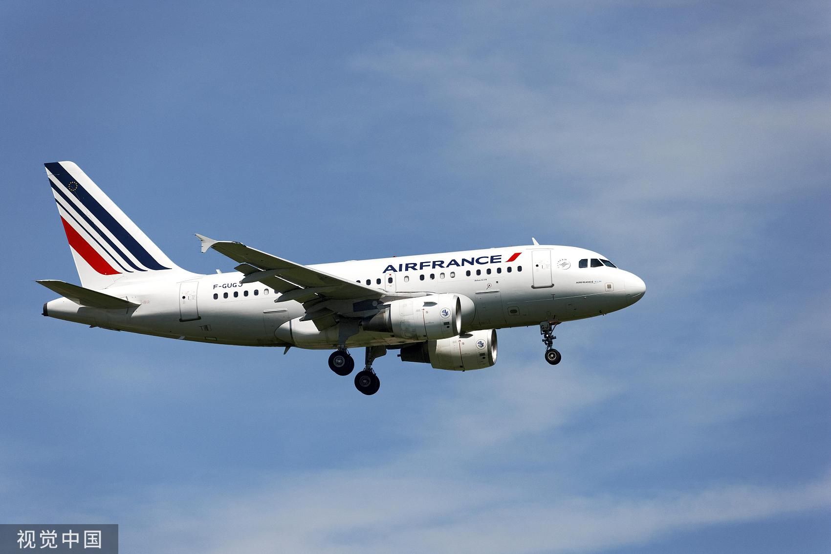 7035491-1 ▲▼ 法國航空(Air France)。(圖/CFP)