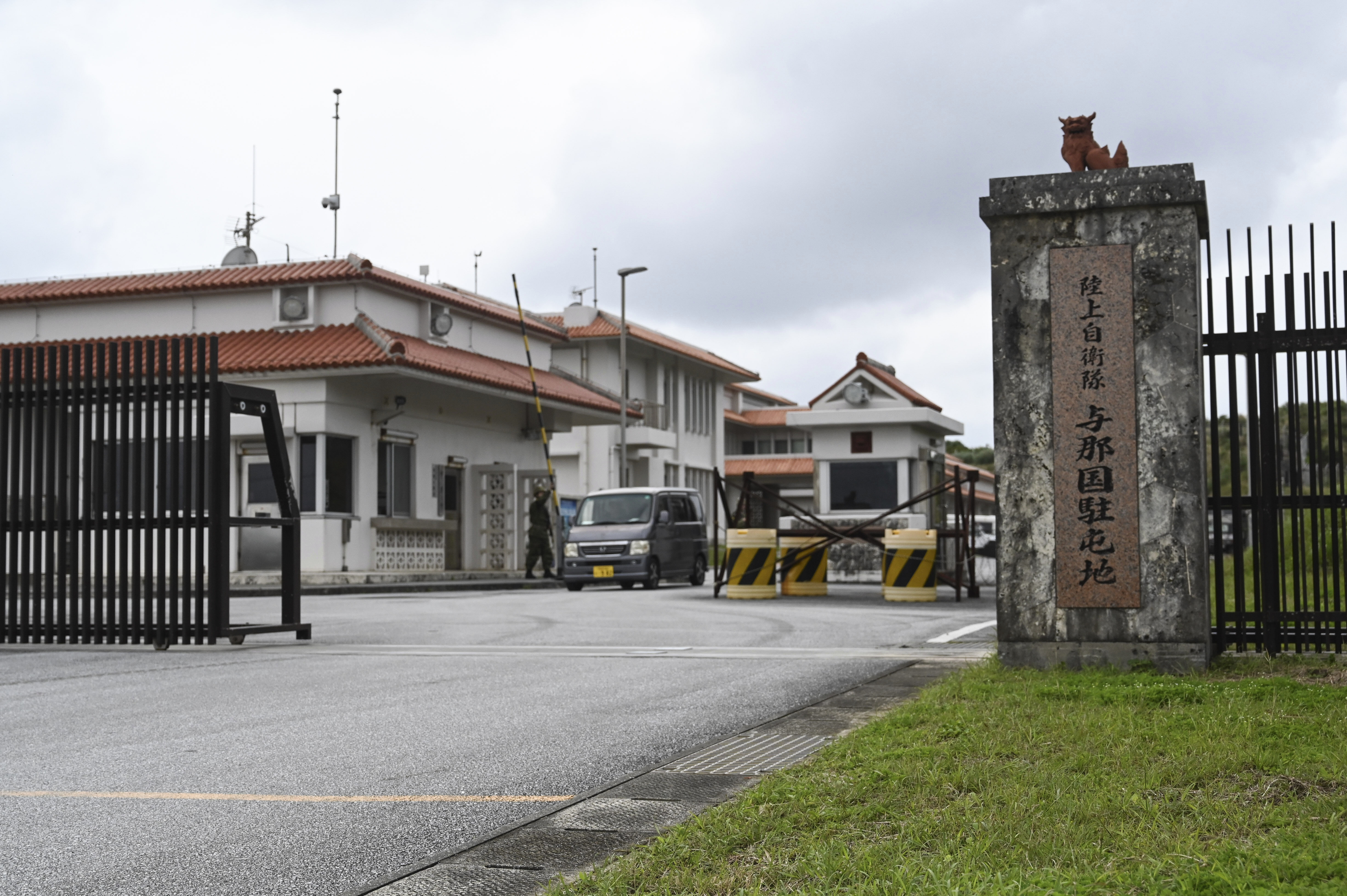 8505971-1 ▲▼日本陸上自衛隊位於沖繩縣與那國島的駐地。(圖/達志影像/美聯社)