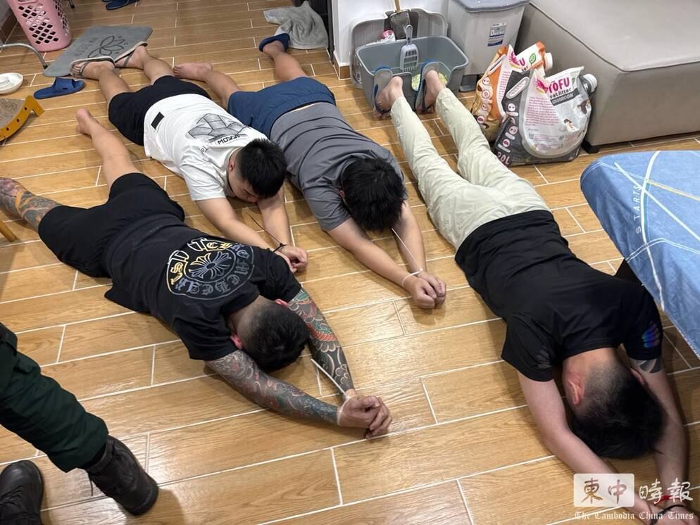 8689390 ▲▼ 。(圖/翻攝自柬中時報)