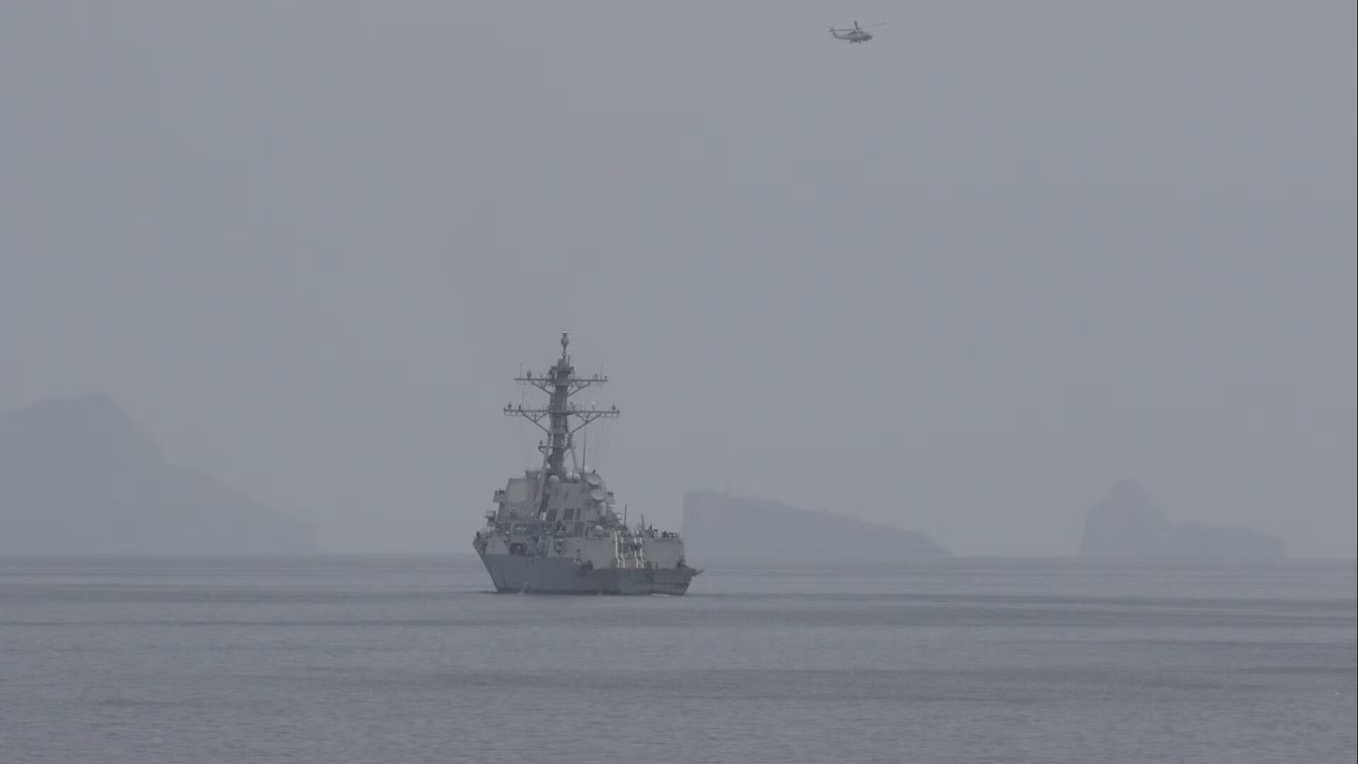 8698883-1 ▲▼美軍開始在荷莫茲海峽執行掃雷任務。(圖/美軍中央司令部)