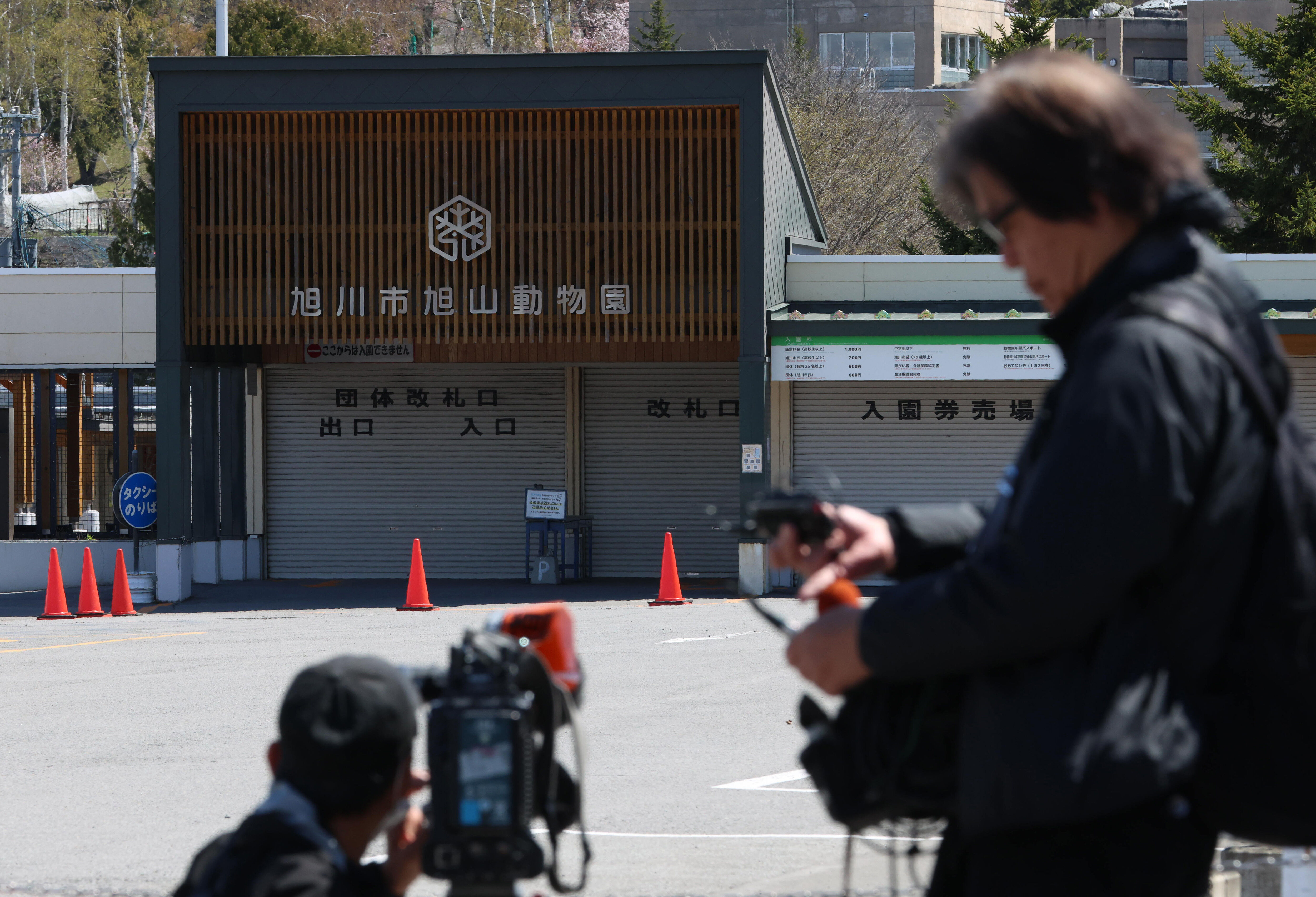 8724071-1 ▲▼日本北海道旭川市旭山動物園,男性員工將妻子遺體棄置焚化爐後焚毀。(圖/達志影像/美聯社)