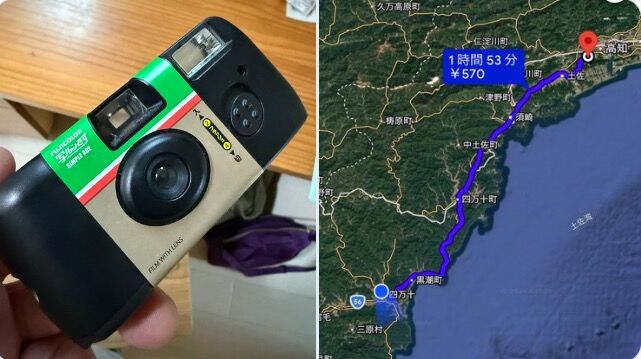 ▲▼學校規定小學生校外教學只能用即可拍，結果家長為了要沖洗照片必須開車到100公里外的相片館，文章引起討論。（圖／翻攝X）