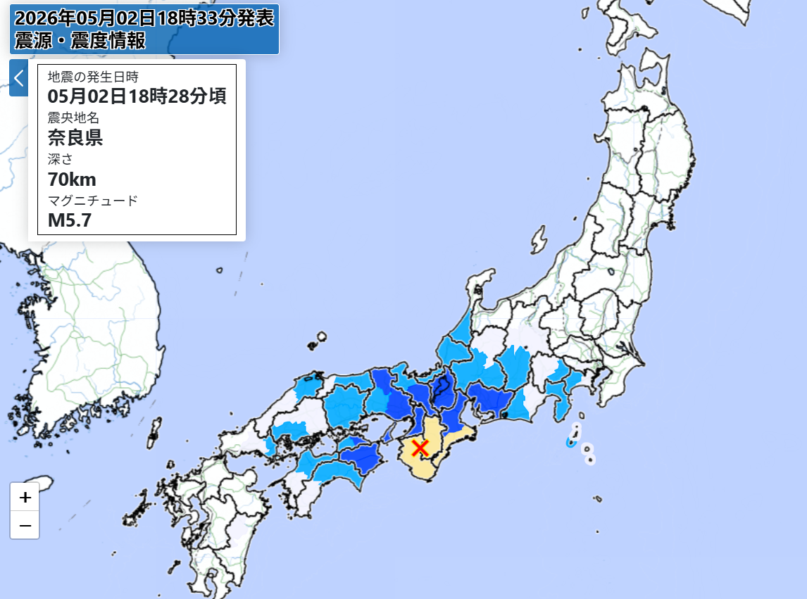 ▲日本奈良縣發生規模5.7地震。（圖／翻攝自日本氣象廳）