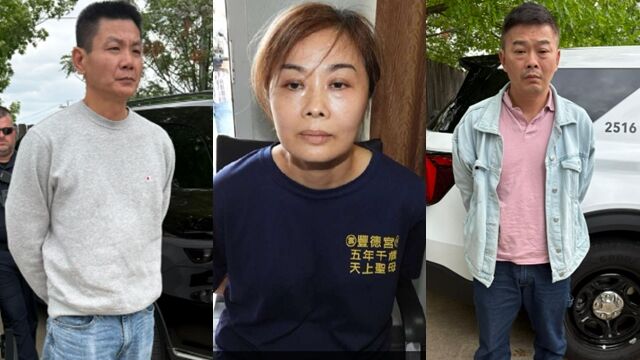 8729857-1 ▲▼3名持中華民國護照的詐騙犯跨海犯罪,以竄改禮品卡謀取暴利,遭美國警方逮捕。(圖/美國德州發照與監管部TDLR)