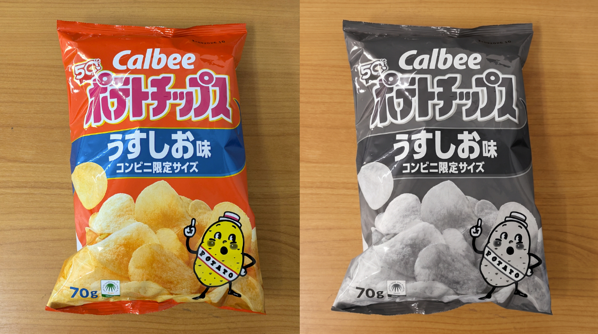 8739102 ▲▼日本零食大廠「卡樂比」(Calbee)宣布,洋芋片等主要產品包裝從月底起將改採黑白設計。(圖/翻攝自日網)