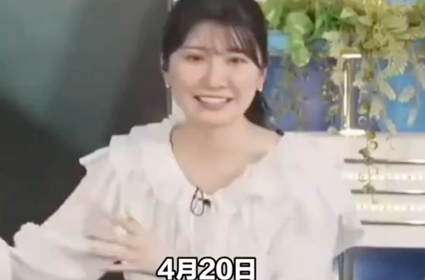 ▲▼ 日本女主播「一秒」變臉播報地震 。（圖／翻攝 新京報）
