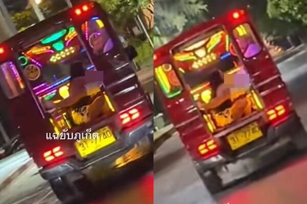 ▲▼泰嘟嘟車活春宮！長髮妹後座埋頭「忘情吞吐」　荒謬畫面曝光。（圖／翻攝自Facebook）