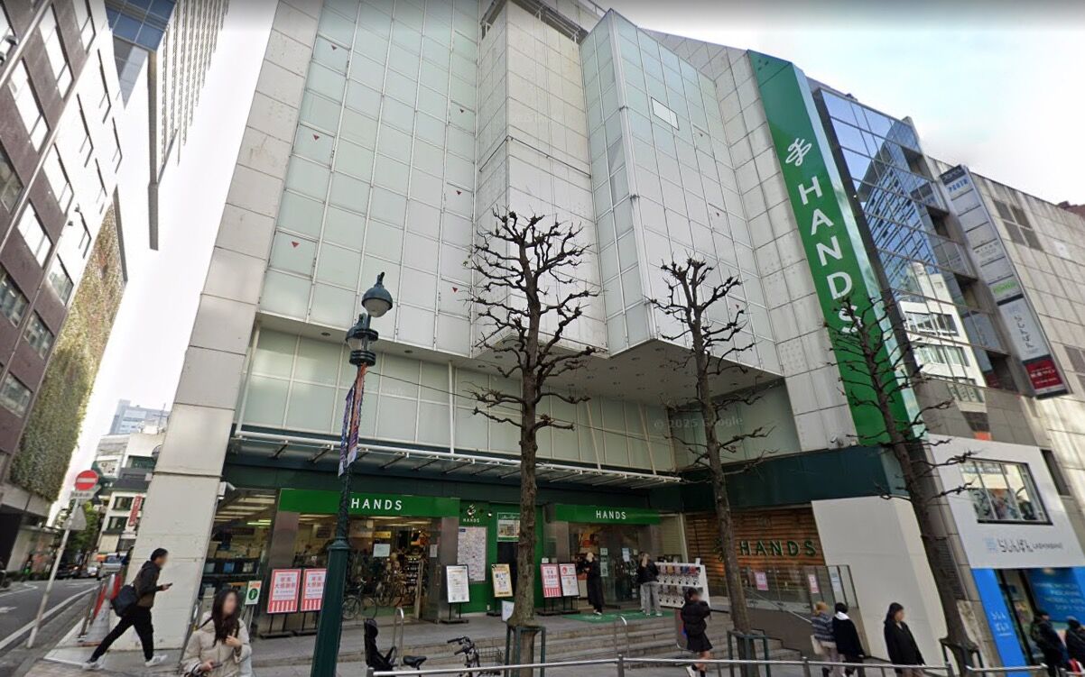 8757538 ▲▼東京澀谷手創館。(圖/翻攝Google Map)
