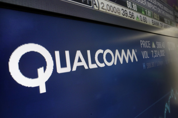 d3123666 ▲▼ 美國行動晶片大廠高通(Qualcomm)公司。(圖/達志影像/美聯社)