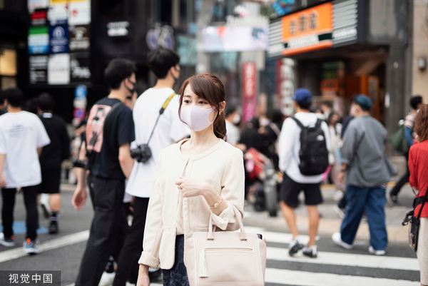 d7497505 ▲▼日本,口罩。(圖/CFP)