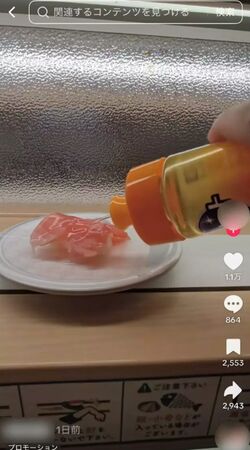 迴轉壽司遭狂灌透明液體！濱壽司疑被惡搞　日本網友怒炸